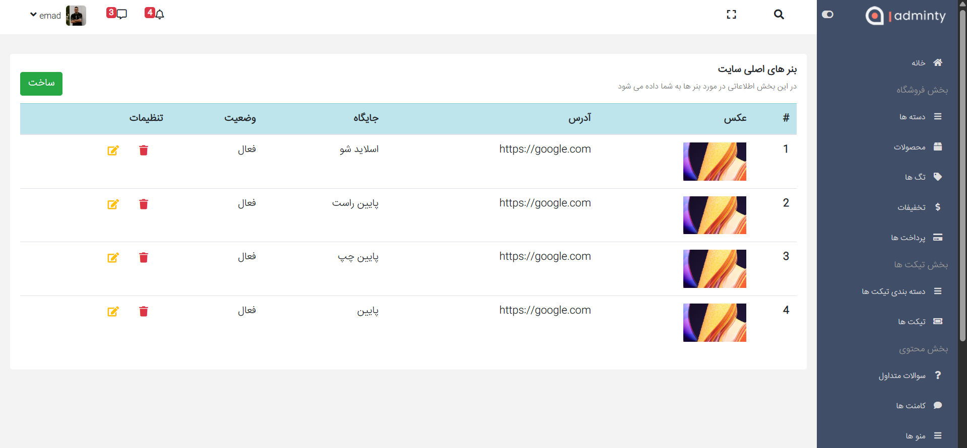 Laravel Online Shop for Coding Resources