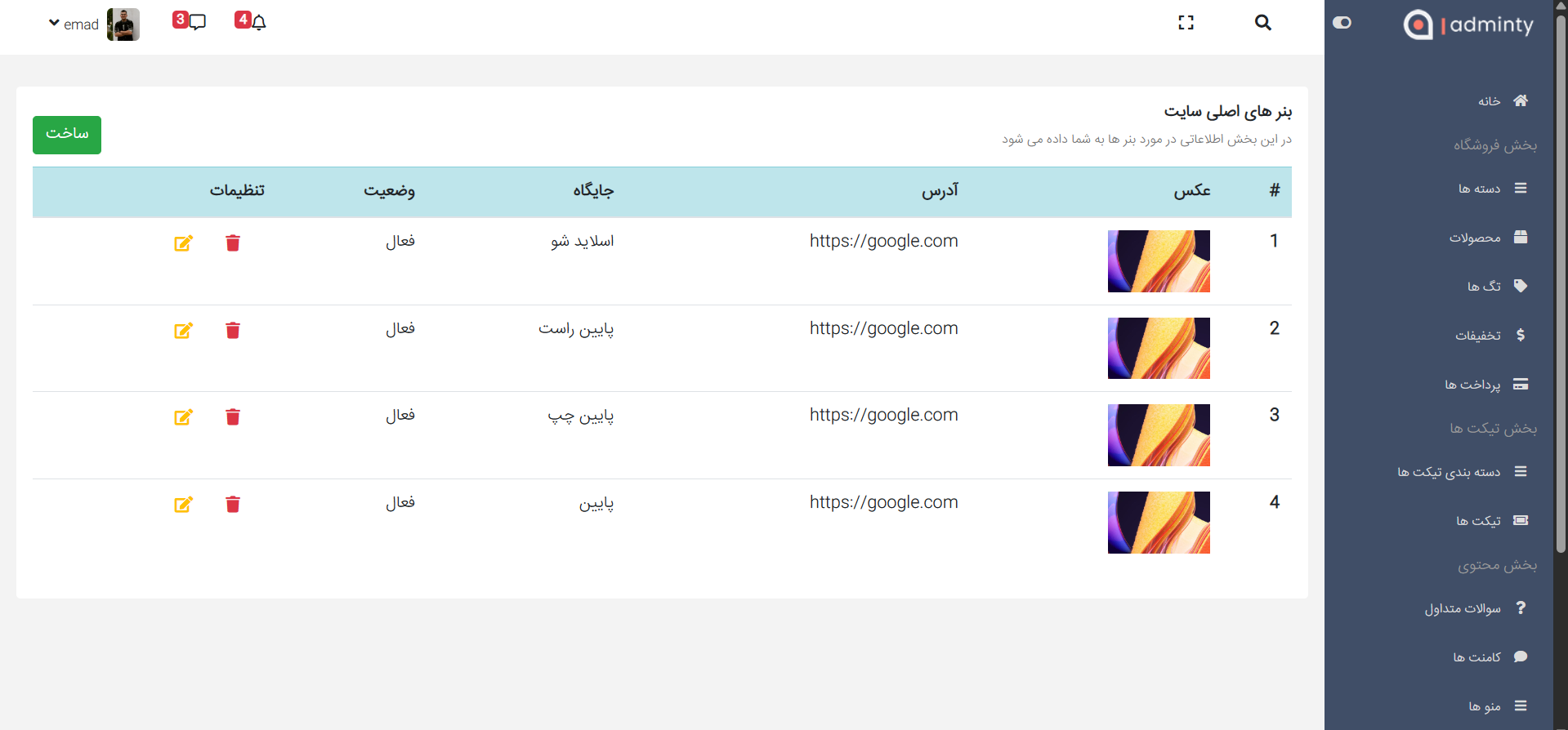 Laravel Online Shop for Coding Resources
